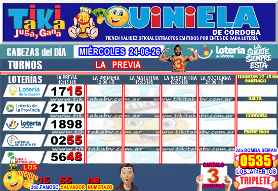 Gane Al Toke